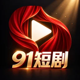 91pron官网品牌标识